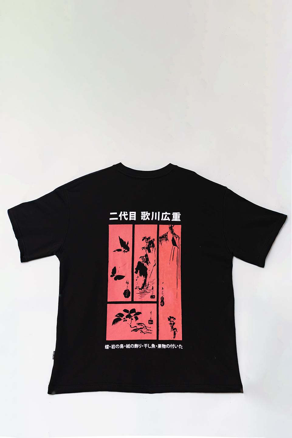 UKIYO PANEL TEE