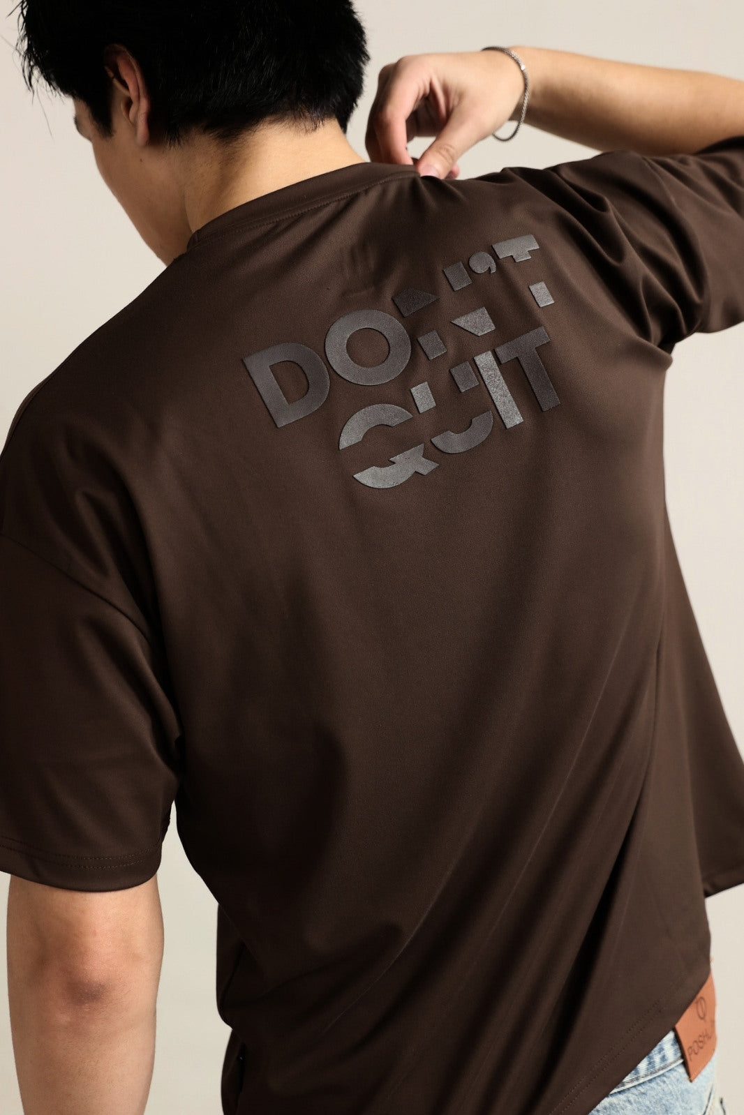 DON’T QUIT GRAPHIC TEE